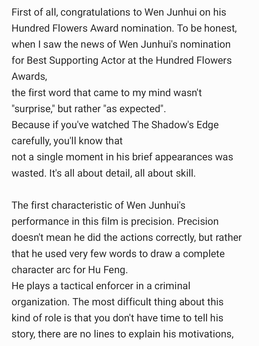JunPOPbase's tweet photo. 折耳电影 Weibo update for JUNHUI 

"He doesn't fight for attention with lines, but occupies memory with his presence. He doesn't win based on the amount of screen time,
but on the weight that makes every appearance captivating." https://t.co/6BpcJ4H98B