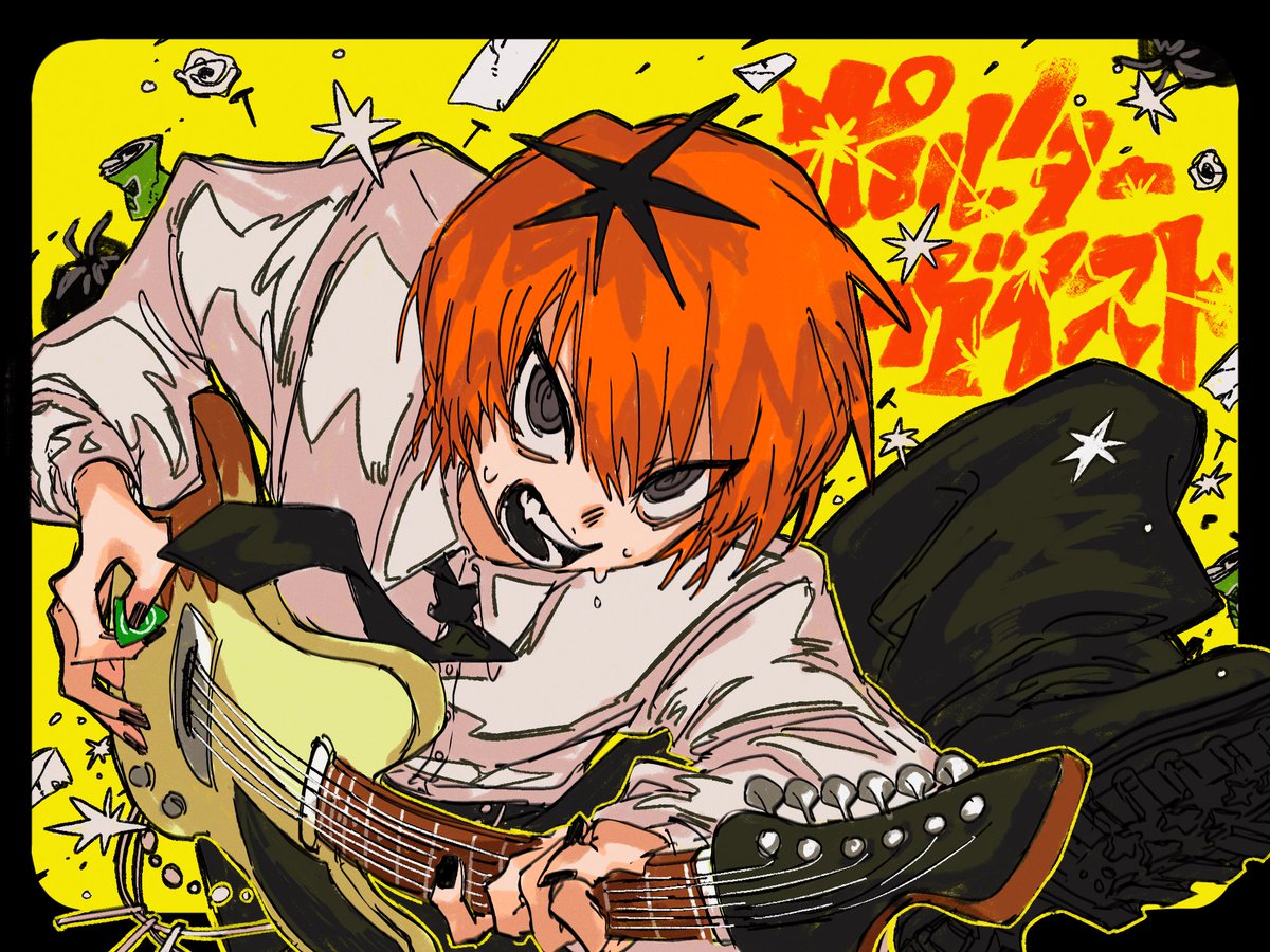 Caffeine_Caro's tweet photo. #natori_art
#なとり_行進

次回のロームシアター京都にてライブ初参戦記念FAです。楽しみ⟡.·ჱ̒^ᴗ ̫ ᴗ^ https://t.co/FVl3QwH285