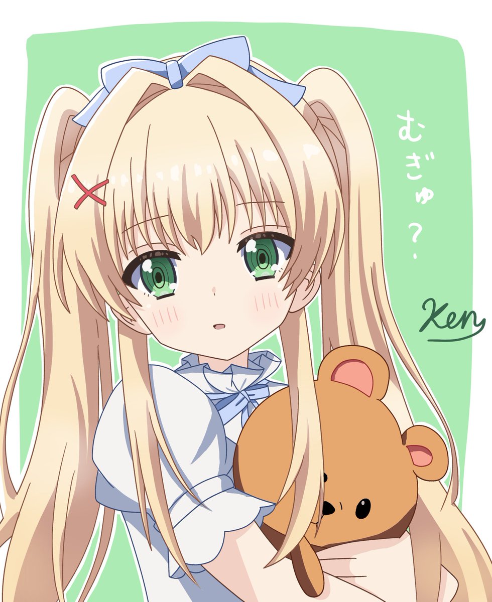 kenken413_'s tweet photo. むぎゅ？

#SummerPockets
#サマポケ https://t.co/ZZm2OqYeKj
