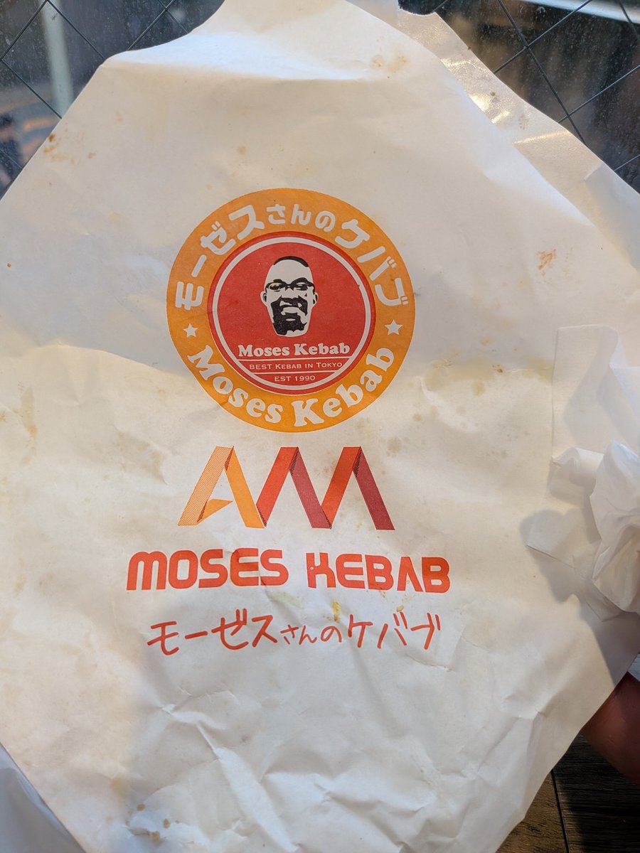 tunotakopro's tweet photo. 悔い無いか考えた結果わざわざ秋葉に食べに行きました😋

道端で「ポーカーどうですか？」って言われた気がしたけど気のせい…かな…？ https://t.co/GYTlXT7VbT