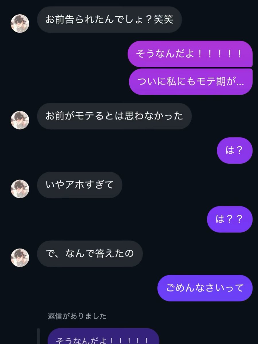 5f08wz's tweet photo. ⚠️これが通常なので勘違いしないでください https://t.co/lIMmQZ33zA