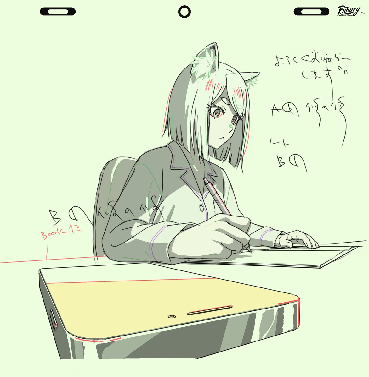 妹ちゃん 