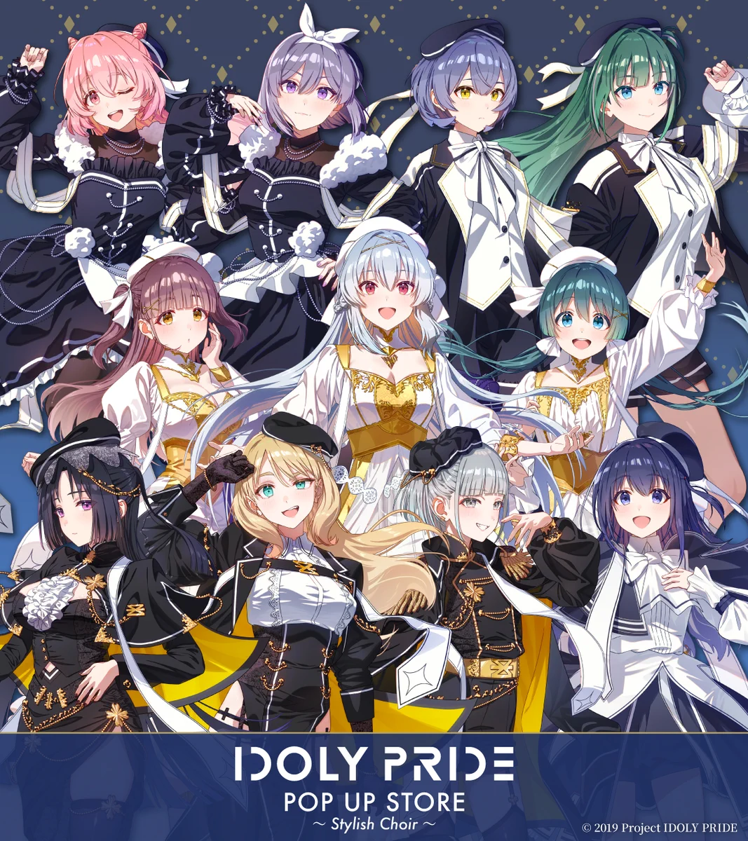 Reposts by IDOLY PRIDEまとめ｜新刊通頒中！ (@IDOLY_PRIDE_ch) / X
