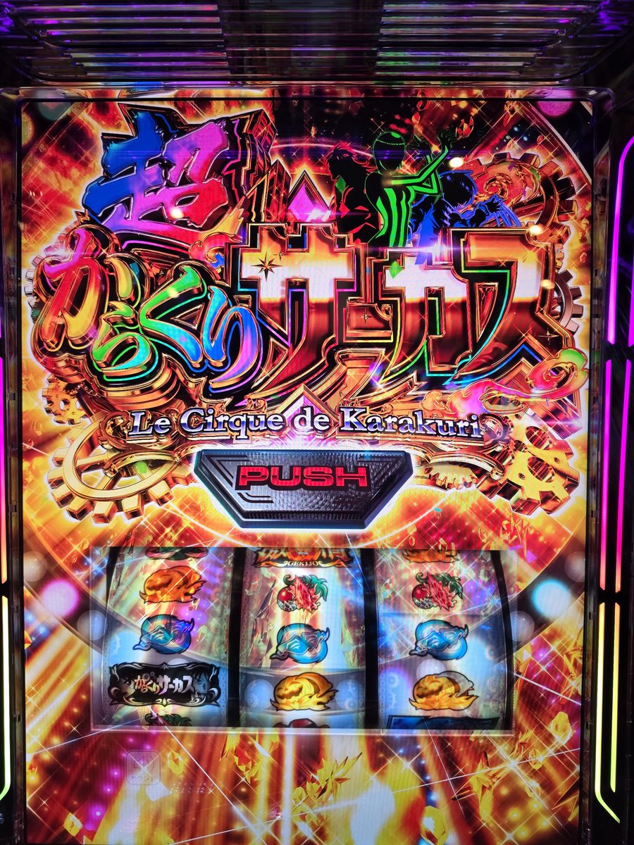 MajeCrystal's tweet photo. っしゃー！裏口成功！こっからや！
こうゆうからくりがいっち好き！！！ https://t.co/88m8z1rfHa