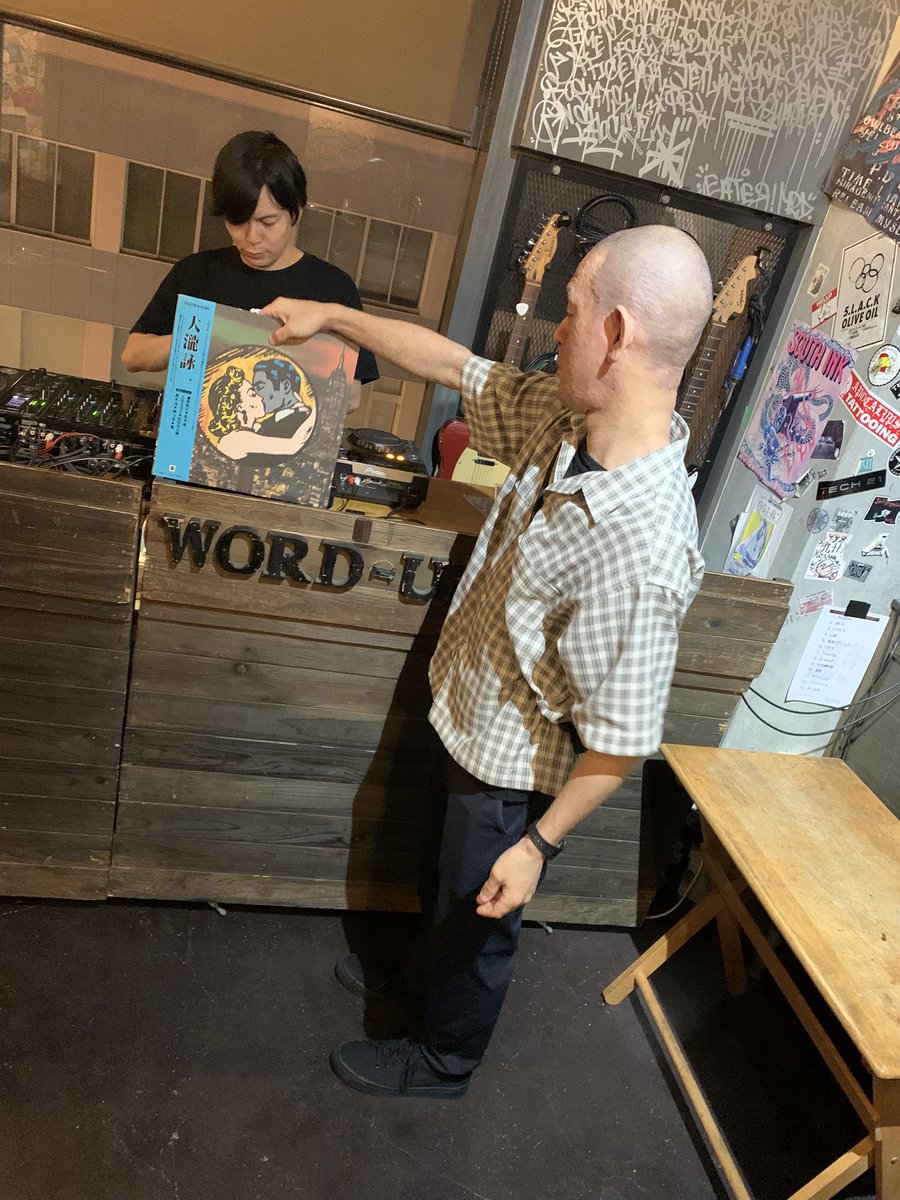 MARTO0111's tweet photo. 20時開店しました!
24時閉店(予定)なので時間たっぷり!!
みなさん遊び来てね!?
遊びに来ないと泣いちゃうからね!?!?
#ワードアップ招集力 pwr.006
#わーどあっぷしょうしゅうぢから
#WordUpStudio #WordUp #わだっぷ https://t.co/OkUqJ5iiRI