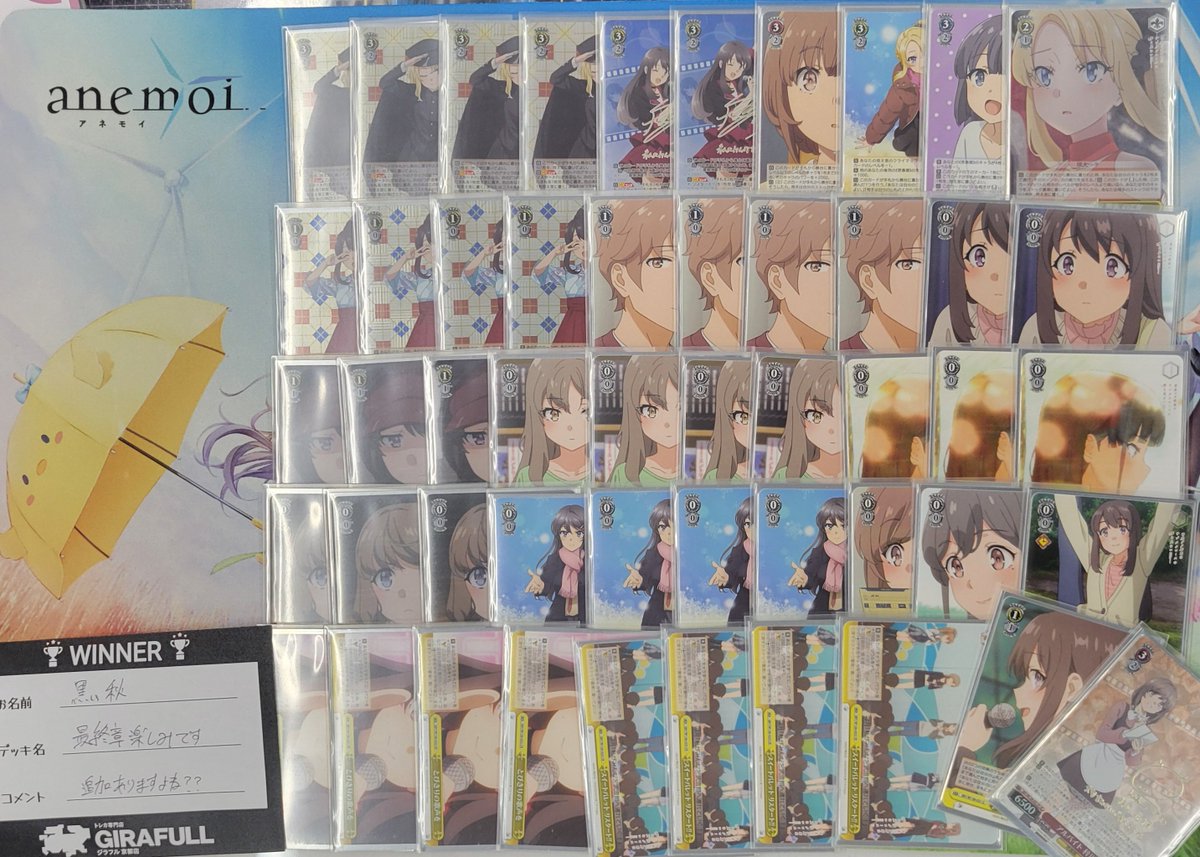 ヴァイスシュヴァルツ】 本日のショップ大会は16名での開催となりまし