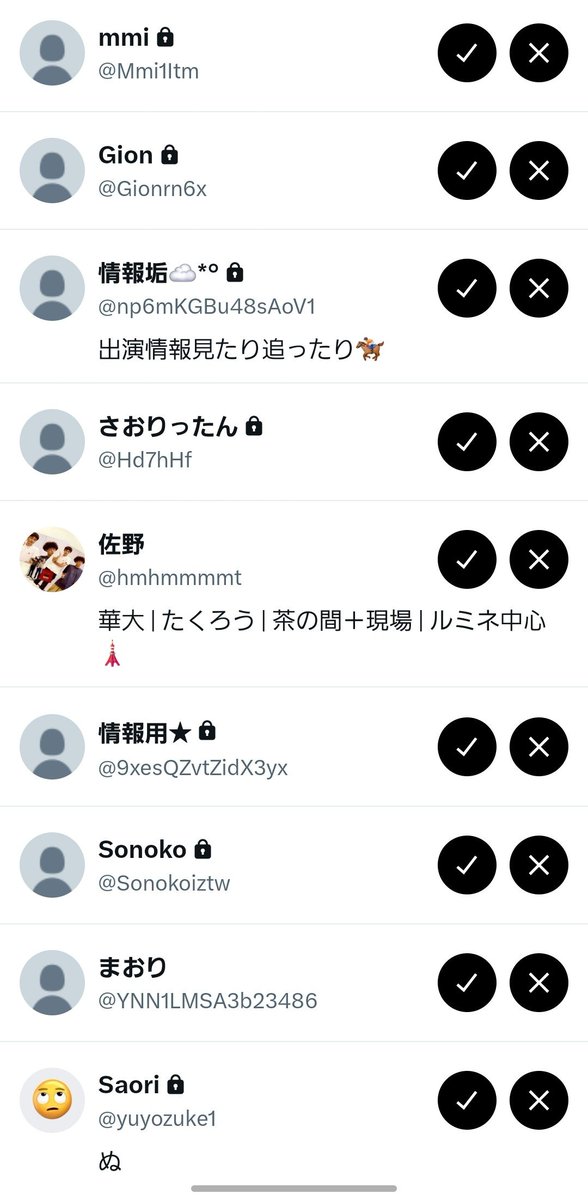 berryberry_110's tweet photo. ⚠️注意⚠️当アカウントが警鐘している該当者の鍵垢は現在のところ以下と思われます。複数の証言と動向から判断しております。不正利用を繰り返しているのでBANされて消えてる物も有りますが新しく作成してる分も有るので確認ください(画像四枚分) https://t.co/2XyNENrF6l