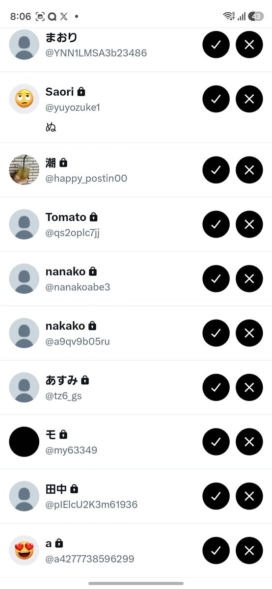 berryberry_110's tweet photo. ⚠️注意⚠️当アカウントが警鐘している該当者の鍵垢は現在のところ以下と思われます。複数の証言と動向から判断しております。不正利用を繰り返しているのでBANされて消えてる物も有りますが新しく作成してる分も有るので確認ください(画像四枚分) https://t.co/2XyNENrF6l