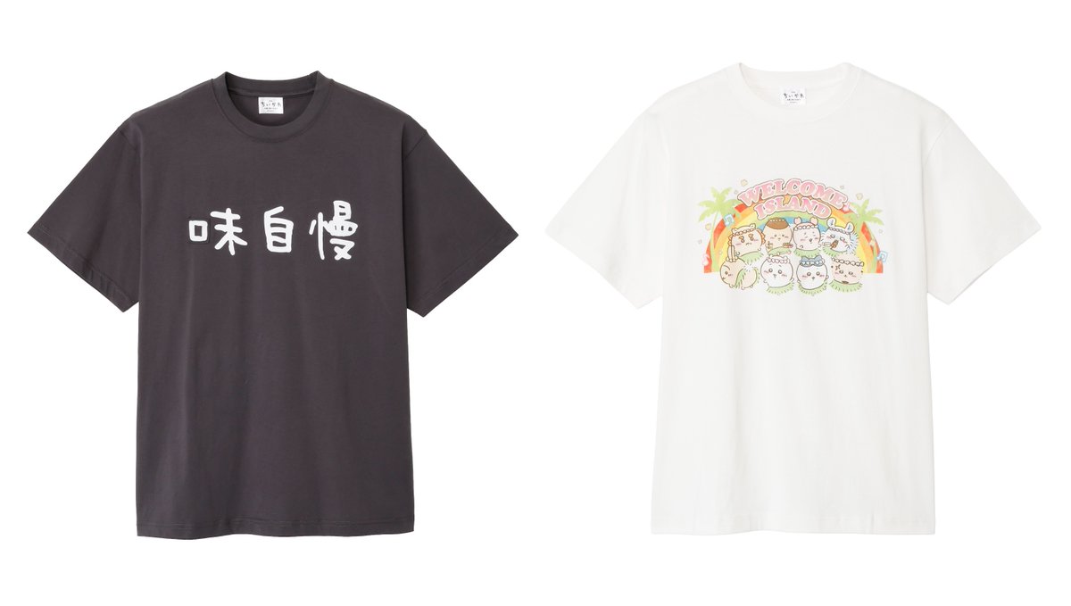 最安値】映画 ちいかわ Tシャツ Lサイズ セイレーン 売り切れ