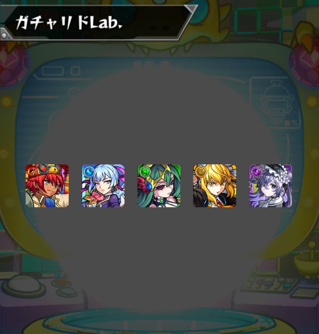 acedia_redive's tweet photo. メモリー！
いやまぁ3体持ってるし率先して取るキャラでも無いけど… https://t.co/ggr6MR7kqI