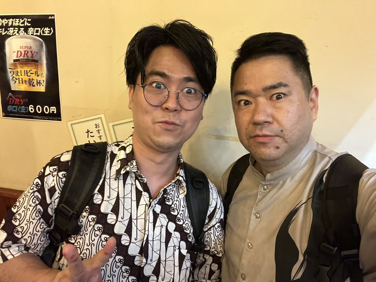 contakus's tweet photo. 7/5（日）、福岡県にて十種発声の公開ワークショップでした！50名近い方が集まってくださり、「声」と「身体の土台」にさまざまな角度から向き合う4時間。企画してくれた福田くんに最大の感謝を！
#十種発声 https://t.co/1p5gs12oQg