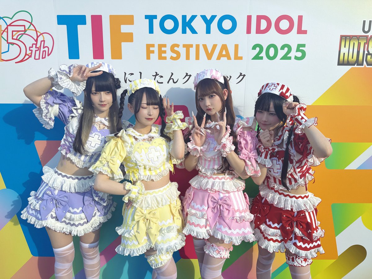 KYURUSHITE's tweet photo. 『TOKYO IDOL FESTIVAL 2026 supported by にしたんクリニック』
TIF 2026 タイムテーブルが解禁💫
今年も熱い夏にするぞ🔥‼️
⁡
🗓【DAY1】7/31(金)
14:40〜14:55
📍SKY STAGE（フジテレビ湾岸スタジオ屋上）
18:05〜18:30
📍HEAT GARAGE（Zepp DiverCity）
⁡
🗓【DAY3】8/2(日)
10:00〜10:30 Tシャツステージ
📍HEAT GARAGE（Zepp DiverCity）
13:55〜14:25 めざましWANGANフェス
📍DOLL FACTORY（フジテレビ湾岸スタジオ）
17:50〜18:20 
📍HOT STAGE（青海臨時駐車場）
⁡
※【DAY2】のきゅるしての出演はございません
#きゅるして