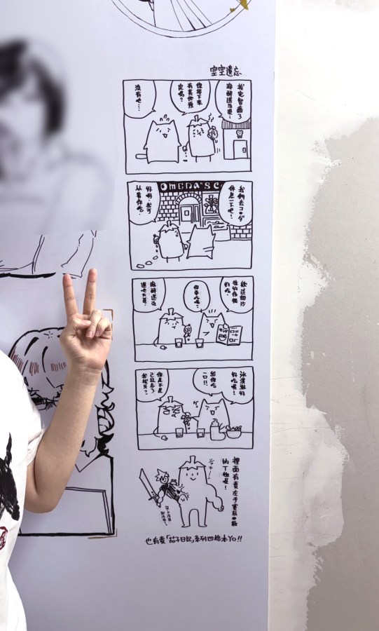村崎茄子🍣 (@nasanasu) / Posts / X