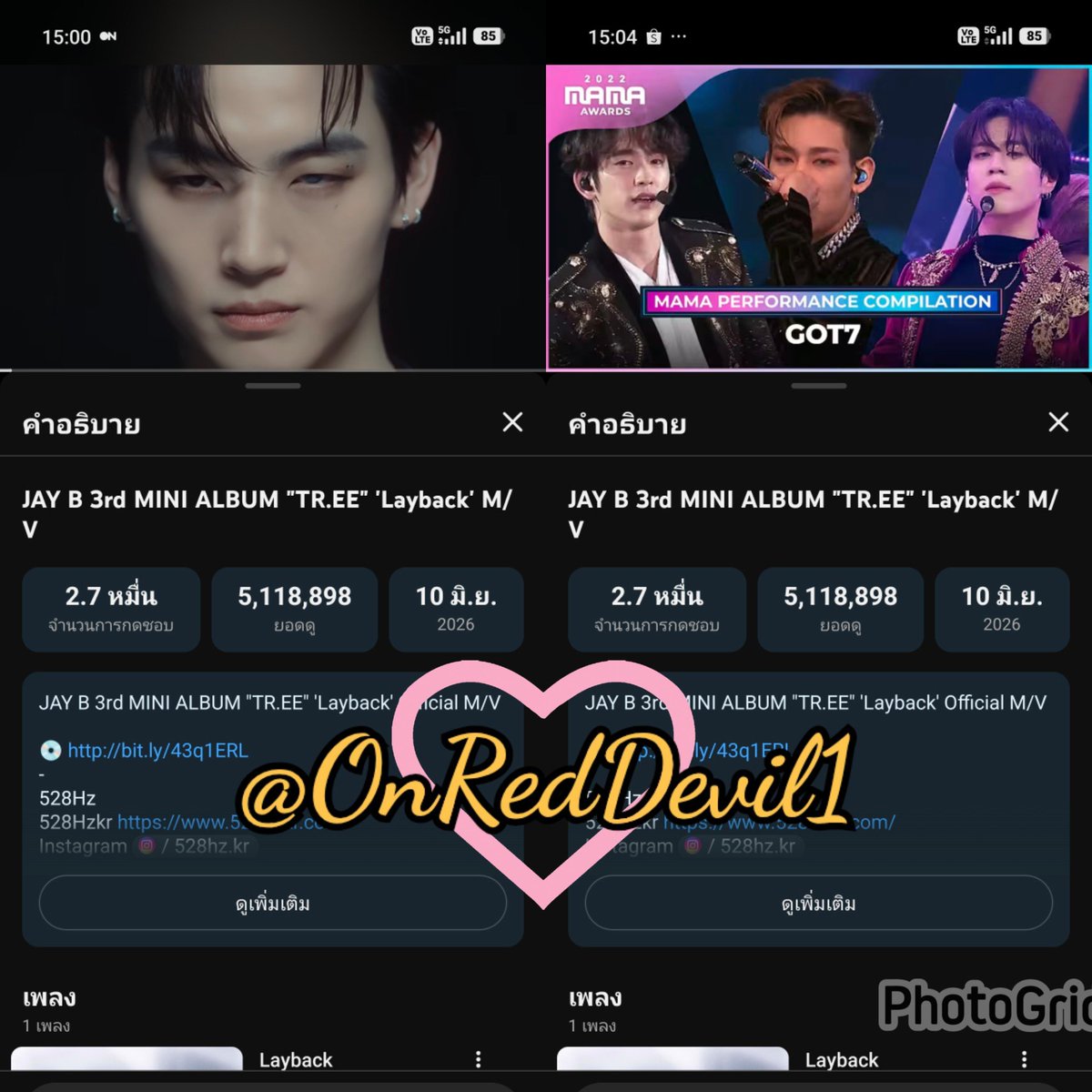 OnRedDevil1's tweet photo. @KBooks318 Let's go 🤟🫰✌️✌️✌️
09/07/2026 ( 35-38 )

🎧 https://t.co/r2QrIVi8jg…

#JAYB_LayBack 
#JAYB https://t.co/2j5NqGgN2I
