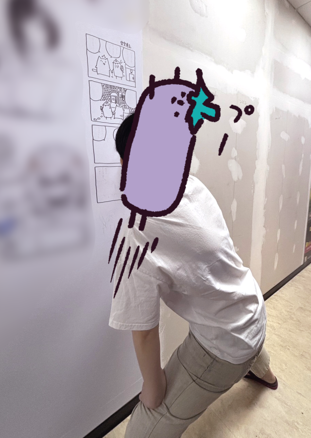 村崎茄子🍣 (@nasanasu) / Posts / X
