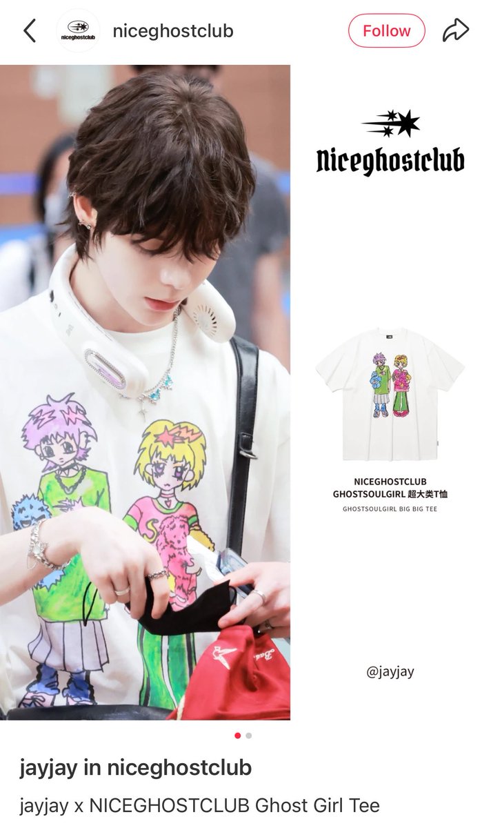 JJ_CRUMBS's tweet photo. Another brand “Nice Ghost Club” spotted using Justin’s photo for promotion 👀

The Justin effect is impossible to ignore~ 🤭

#SMTR25 #JUSTIN #저스틴 #JAYJAY #JUSTINJAY https://t.co/wkt7EcrfQE