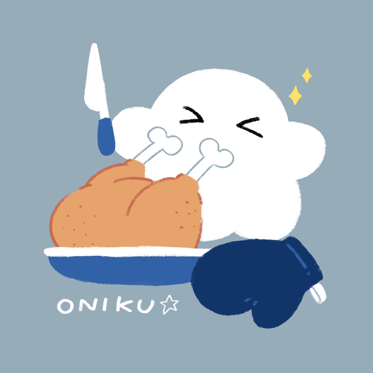 mfana_57's tweet photo. お肉大好き〜！！🍗 https://t.co/TGKyp7nG3Y