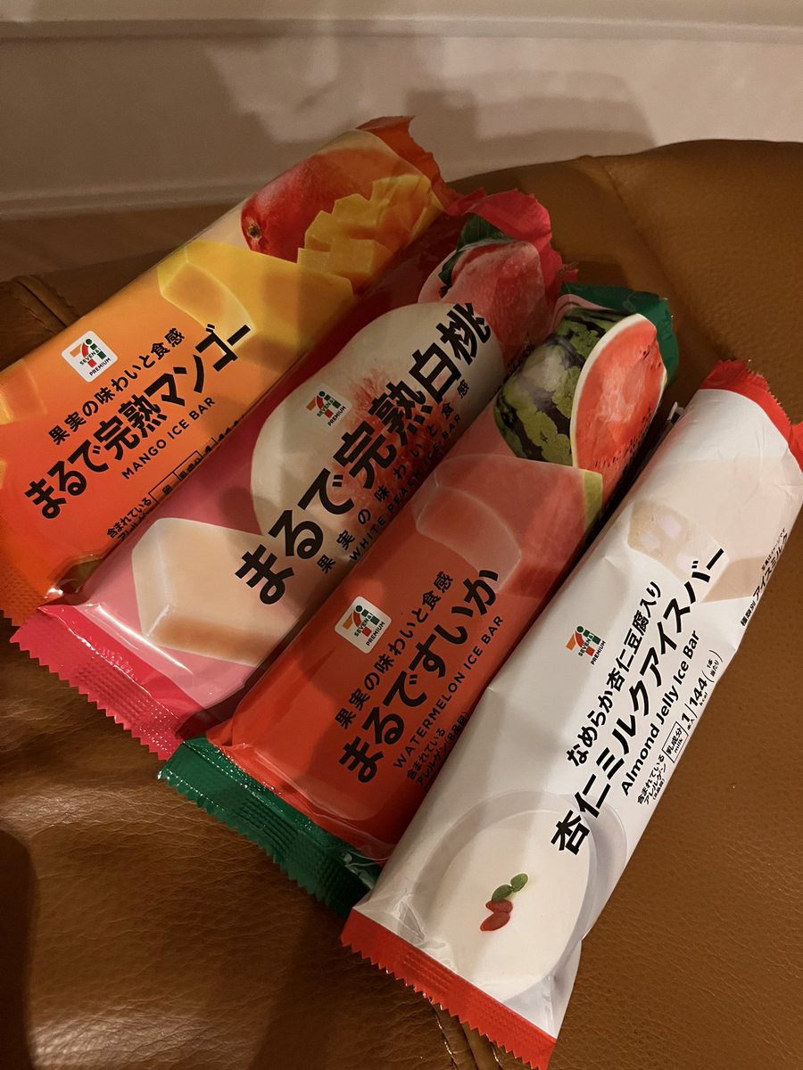 mimosa1003's tweet photo. I💚my home🏠

今宵は、セブンのアイス祭り🍦
もう全部空っぽですw

まだ足りない🥹

#アイス
＃浜松リフォーム
＃いまそら
＃企業公式つぶやき部 https://t.co/rg4cGAw3OE