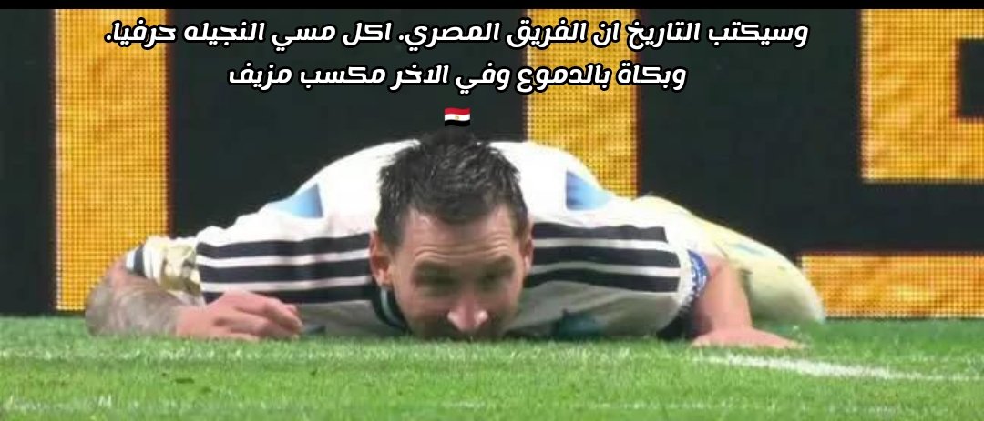 Youssef tweet media