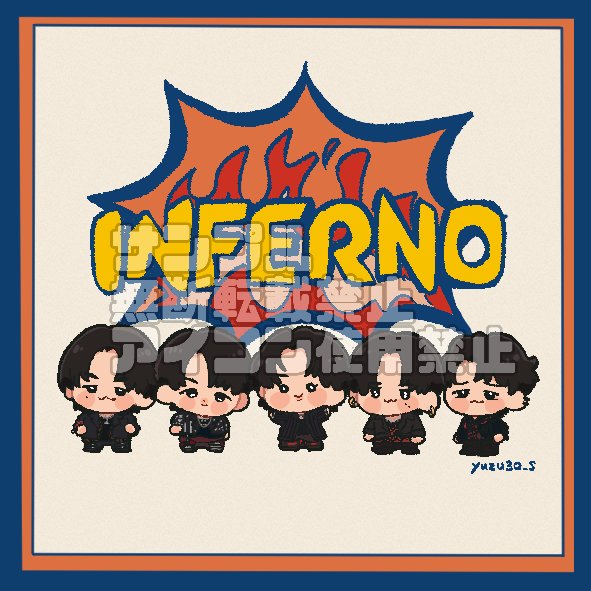 yuzu30_s's tweet photo. 🌋❤️‍🔥 https://t.co/Z1QPGRUCxo
