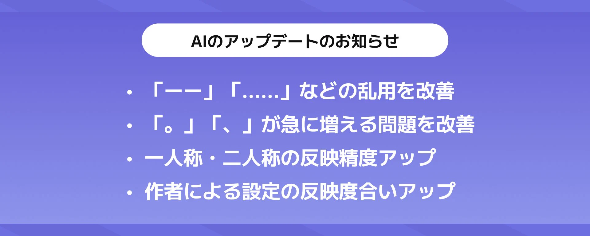 チャチャ！プロフ必読  チャチャ (旧Anirole) on X: 