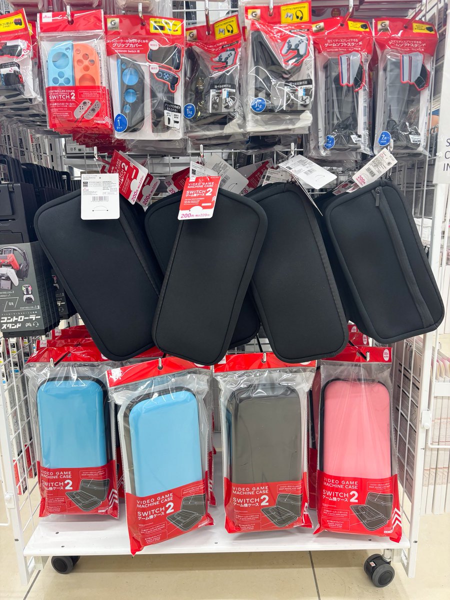 yococo3's tweet photo. ダイソーにSwitch2のケースが売ってた！これを待ってました😍 https://t.co/xKTKg50BRC