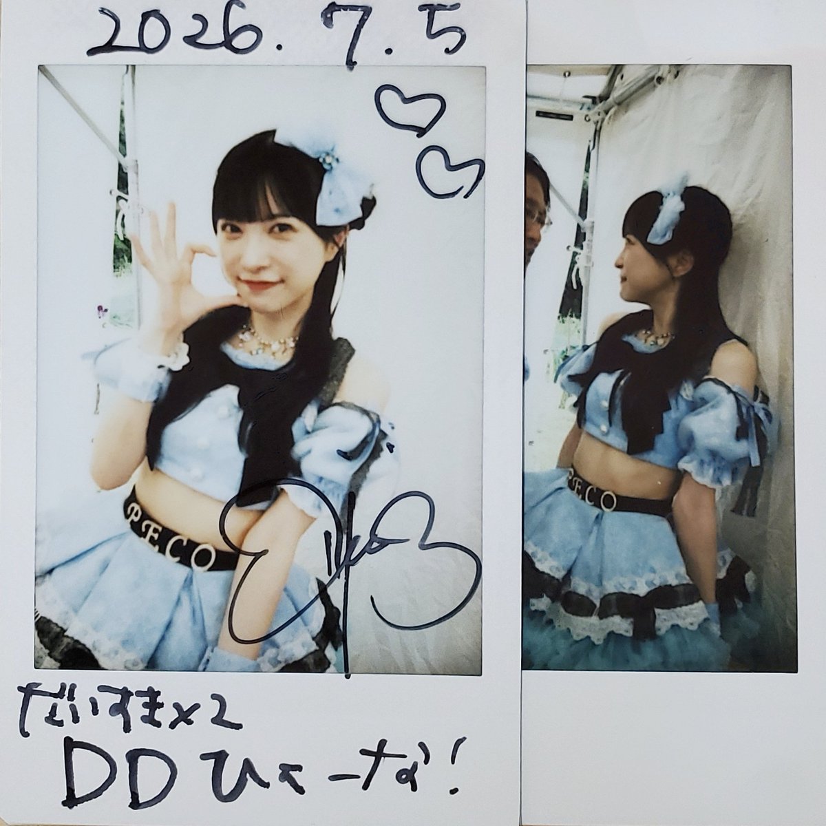 2026.07.05 #超NATSUZOME2026 ＠幕張海浜公園Gブロック特設会場 2本