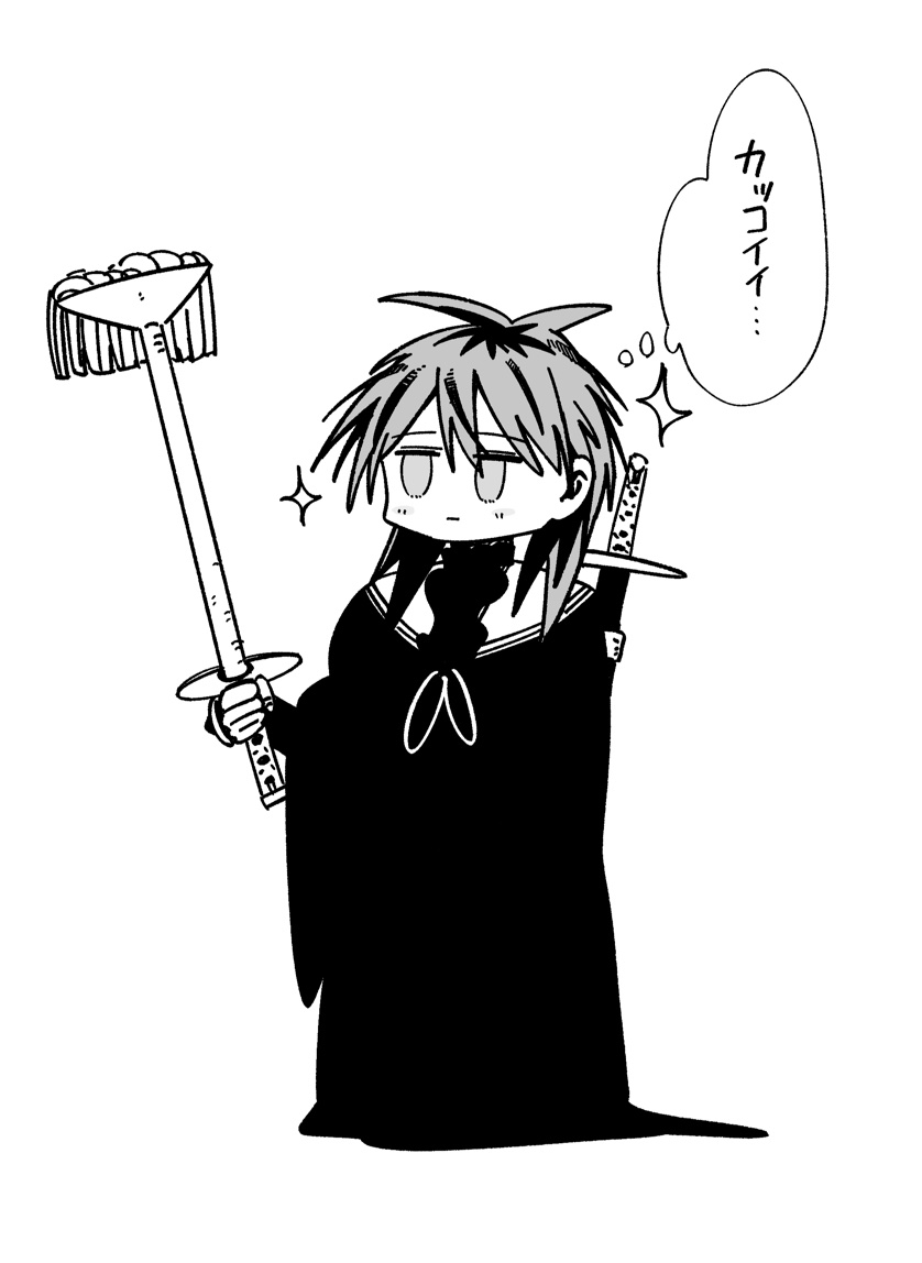 HRD_plus's tweet photo. モップ無双 4話配信されました～！よろしくお願いいたします！https://t.co/0pfNhcxIMI https://t.co/AhAud6XVcW