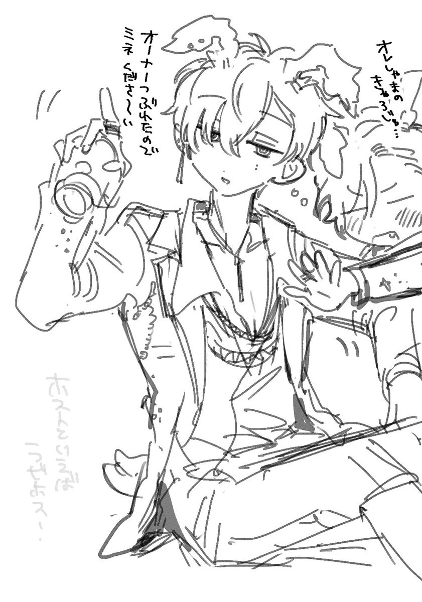 jiploooooc's tweet photo. ちがうらくがき https://t.co/27g4v3wBjs