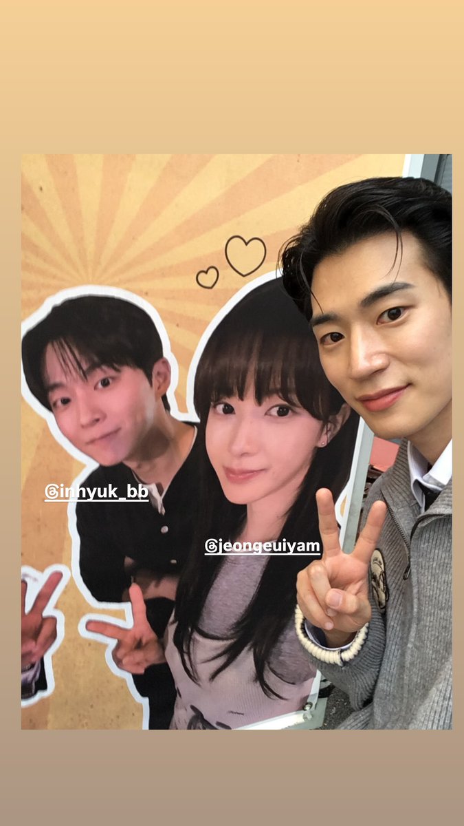 iihhny's tweet photo. 우앙!! 우주를 줄게 팀다!!🚀🪐 https://t.co/Rqn3IGn2dG