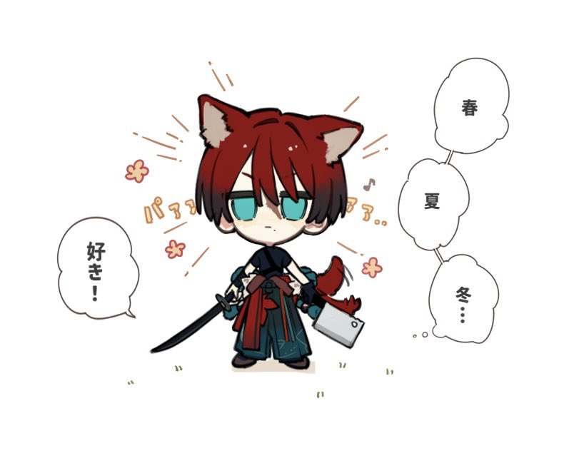 _kuroeku's tweet photo. 現在の秋イメージ　懐く大型犬 https://t.co/jfpl8IXLho
