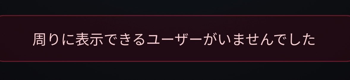 moonamn_'s tweet photo. 馴れ合い表したらこれ⬇️笑
SNS向いてないな🥺 https://t.co/H256UQATPk