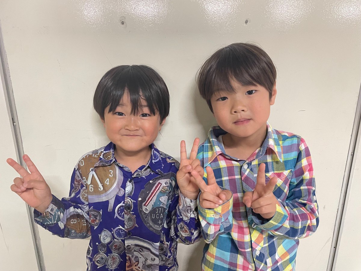 bluesky_pro's tweet photo. ひなたくんと暖人くん。
今日は一緒にお仕事でお出かけでした。
ふたりとも元気にがんばりました！😃
#子役　#キッズモデル https://t.co/szNhRQgB3h