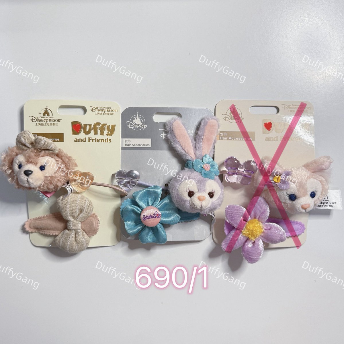 whydent06's tweet photo. Duffyandfriends ready to ship🎢♥️❕

🍒สินค้ามือ1 (พร้อมส่ง!)
⭐️รับผ่อน (ไม่บวกเพิ่ม)
📦ค่าส่ง 40฿ (2ตัว ส่งฟรี)

❕พร้อมโอนส่งฟรี💯

dm or line OA: (@)644dkcni🥣 

#Duffyandfriends #ตลาดนัดduffy #Disney #ตลาดนัดdisney #ดัฟฟี่แอนเฟรนด์ #linabell #StellaLou #cookieann https://t.co/2satrvvFG9