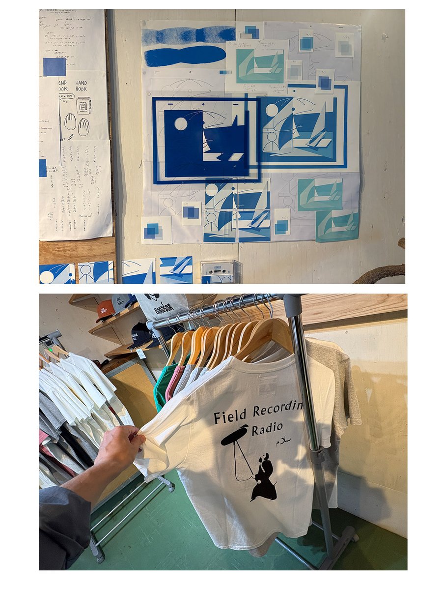 Lullatone's tweet photo. Some photos from last week's concert soundtracking a live drawing session between Daijiro Ohara and Kotaro I. https://t.co/Q2ETvVbg5u