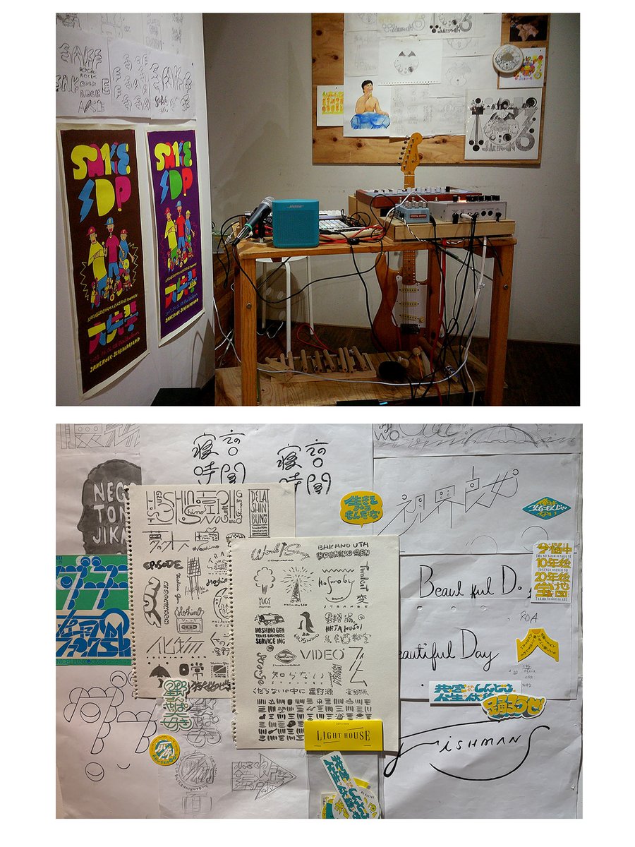 Lullatone's tweet photo. Some photos from last week's concert soundtracking a live drawing session between Daijiro Ohara and Kotaro I. https://t.co/Q2ETvVbg5u