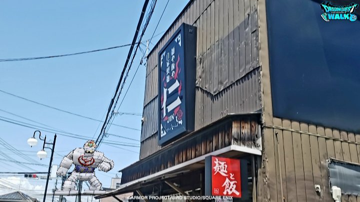 DATE11MONO21's tweet photo. ７月９日のランチは～☀️🍴🏍️

伏拝の『麺や飯や仁』さんで☀️

『素冷やし中華そば』をいただきました🎵
こちらもマヨネーズを付けて💕
夢中ですする🍜
やっぱり❗美味い‼️

今日も大満足🍴🈵
美味しかった～😊

軒下に足長蜂の巣が🐝
知らずに近付き🚶
首を2ヶ所やられた😓💦
(・_・)ﾁｸｯﾄﾅ(笑) https://t.co/2D8QYV6j93