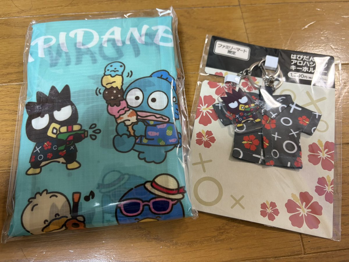 lori_bob320's tweet photo. 昨日のサブウェイに続き、今日はファミマ❗️無事にミッション完了✖️⭕️ https://t.co/GLVEDBUx4R