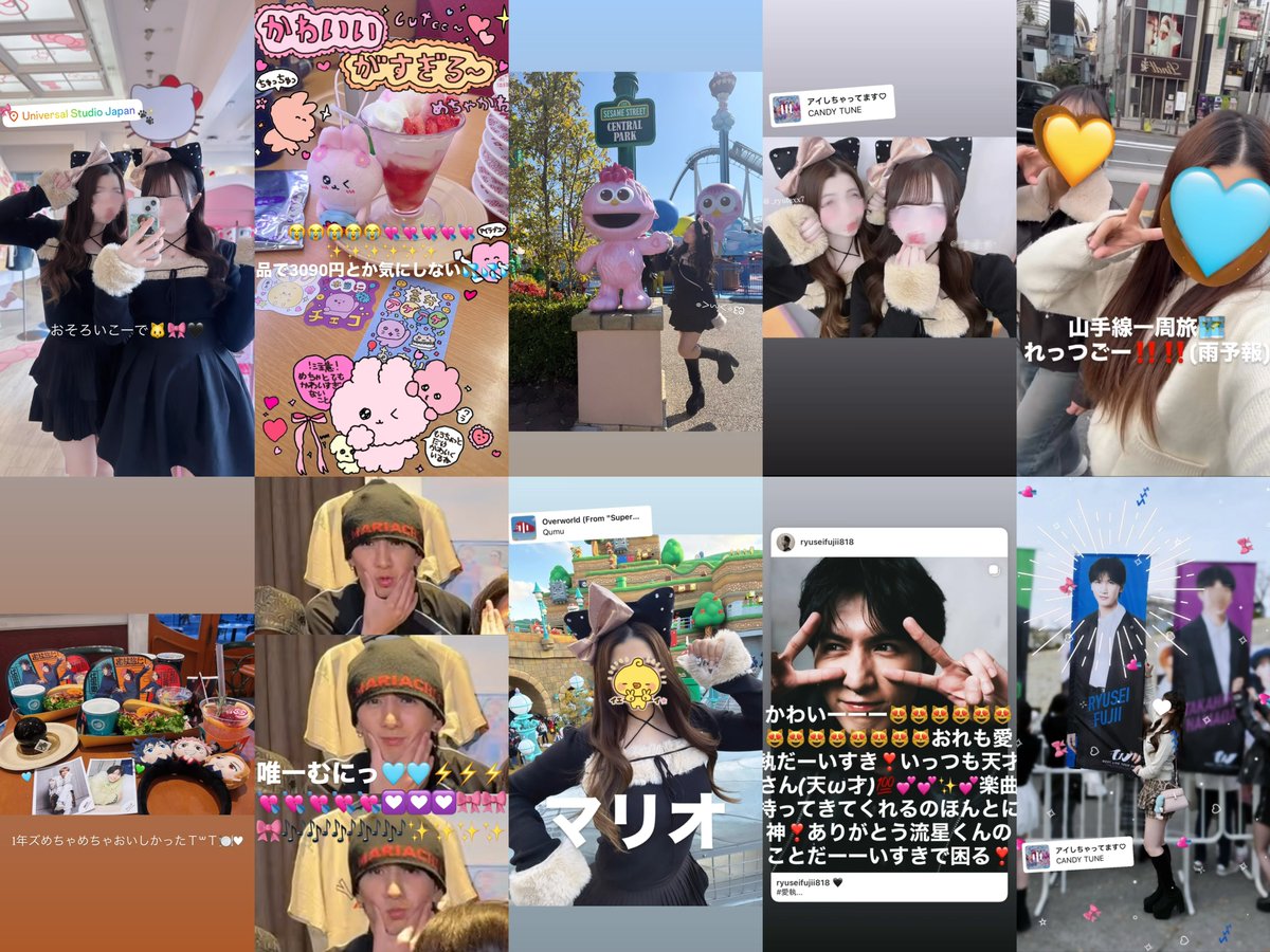 _ryutexx7's tweet photo. 2♡26上半期まとめ(ᐢ⸝⸝•⩊•⸝⸝ᐢ)🗝🩵◝✩ https://t.co/GCrFvJiDcu