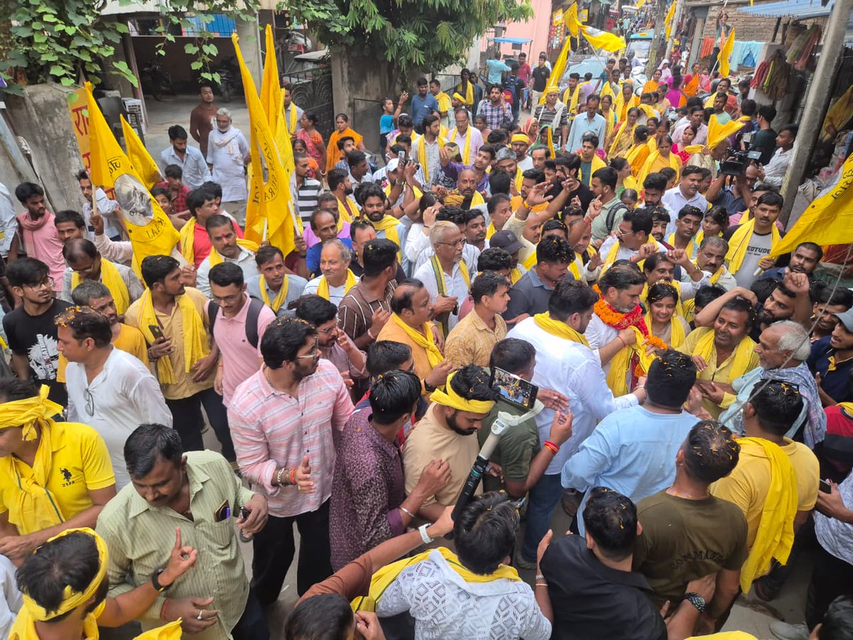 BaatBiharKii's tweet photo. यह जनसैलाब बांकीपुर में 'बदलाव' की गूंज है!! https://t.co/sadYwMgzlx