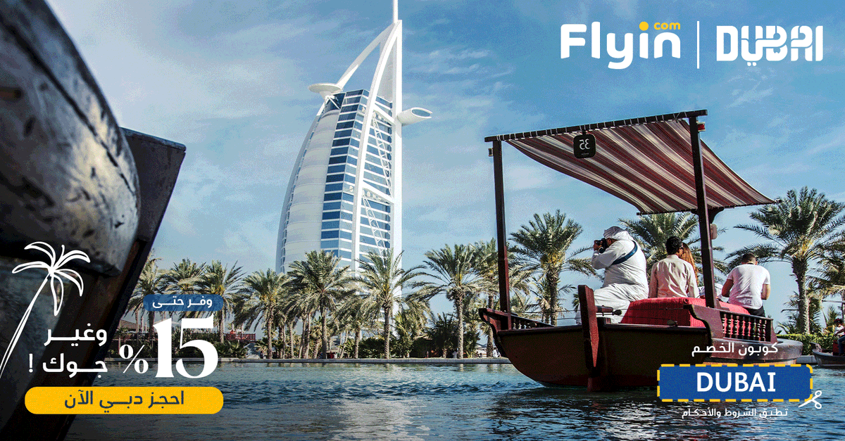 FlyinEG tweet picture