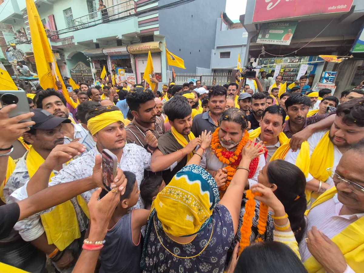 jansuraajonline's tweet photo. बांकीपुर से आपका अपना उम्मीदवार प्रशांत किशोर  

🗓️दिनांक: 9 जुलाई 2026

#PKforBankipur #prashantkishor #bankipur #jansuraaj https://t.co/LOPFml93XQ