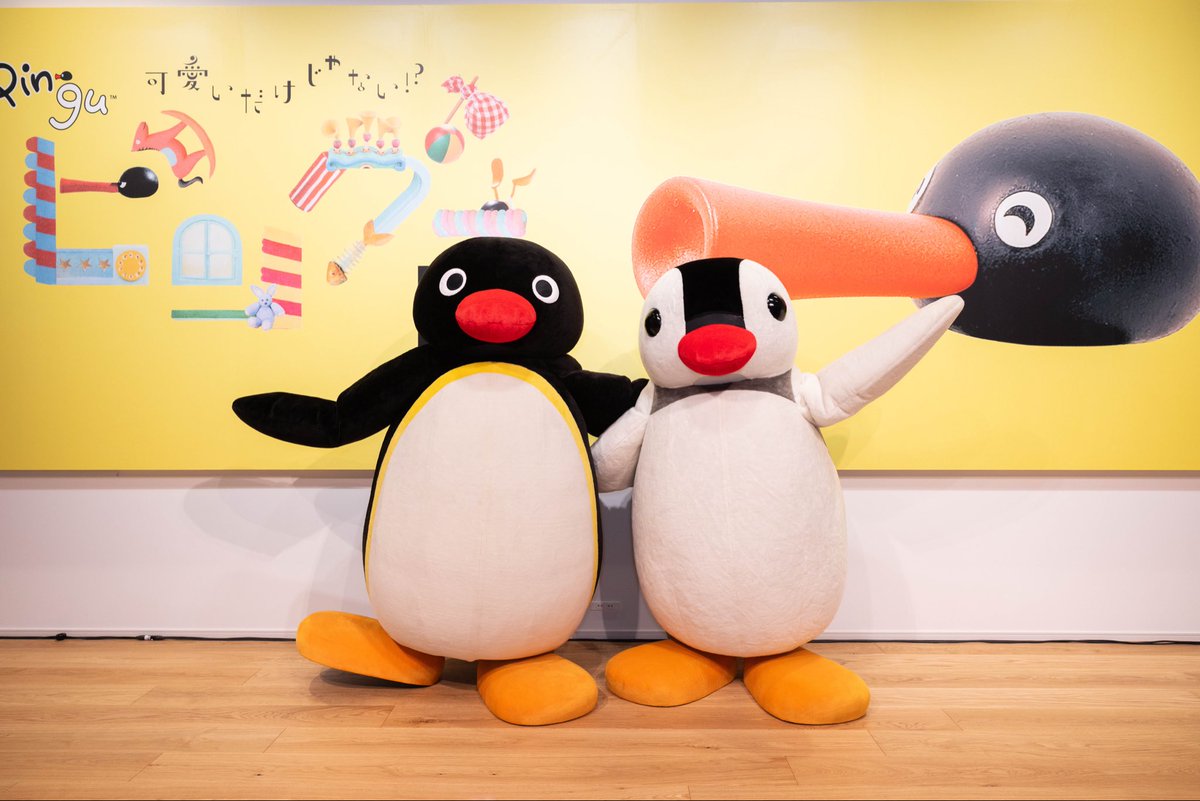 PINGU_exhibit26's tweet photo. 「可愛いだけじゃない！？ピングー展」
開催を記念したグリーティングを実施❗️

ピングーとピンガがハイタッチでお出迎えします🐧

日時
7月10日（金）、11日（土）、12日（日）
①9:40〜10:00 ②11:40〜12:00 ③14:40〜15:00

場所
YURAKUCHO MUSEUM前 ロビー

ぜひ会いにきてください🎶
#ピングー展 https://t.co/SnuqxVhLv9