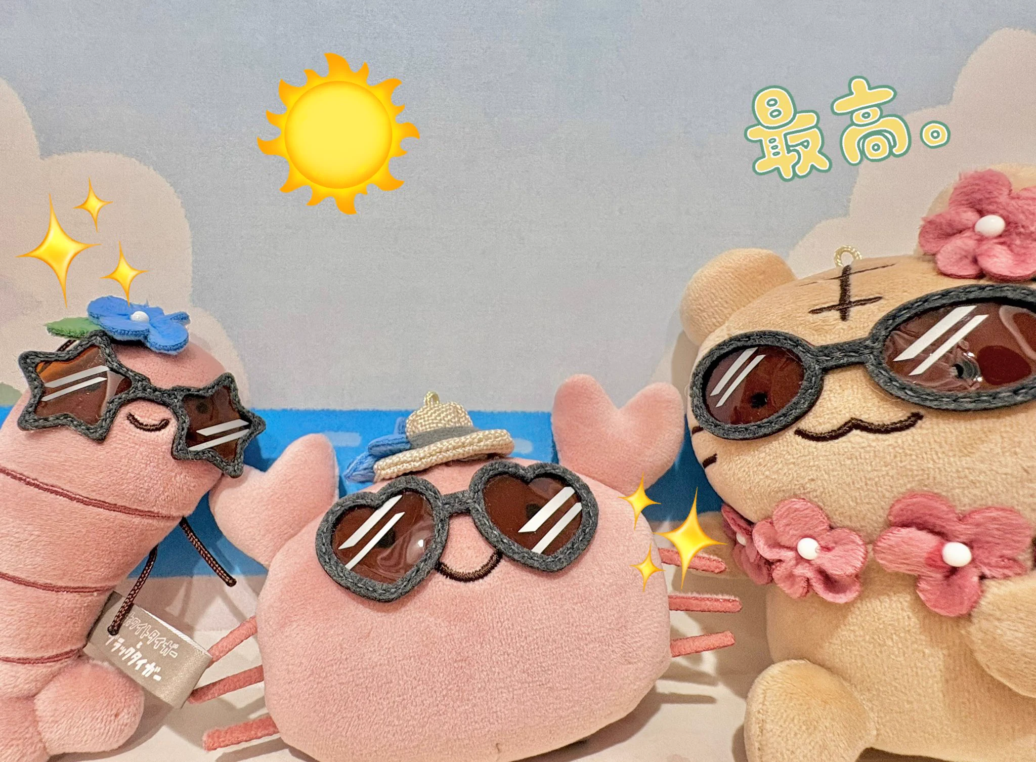 キデイランド大阪梅田店【公式】 on X: 
