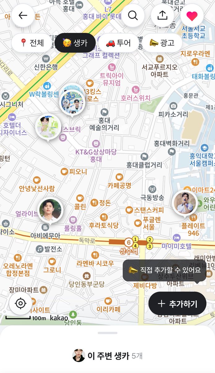 offmate_'s tweet photo. 🐈‍⬛ ⋆｡♪ 

#Libelante 진원 생카 타래를
찾고 있다면👀

2026 #진원 생카 지도 보러 가기🏃‍♀️

📍 https://t.co/msLnPnaCMN

➖

#Libelante #리베란테 #진원 #JinWon https://t.co/OgCPeReyeX