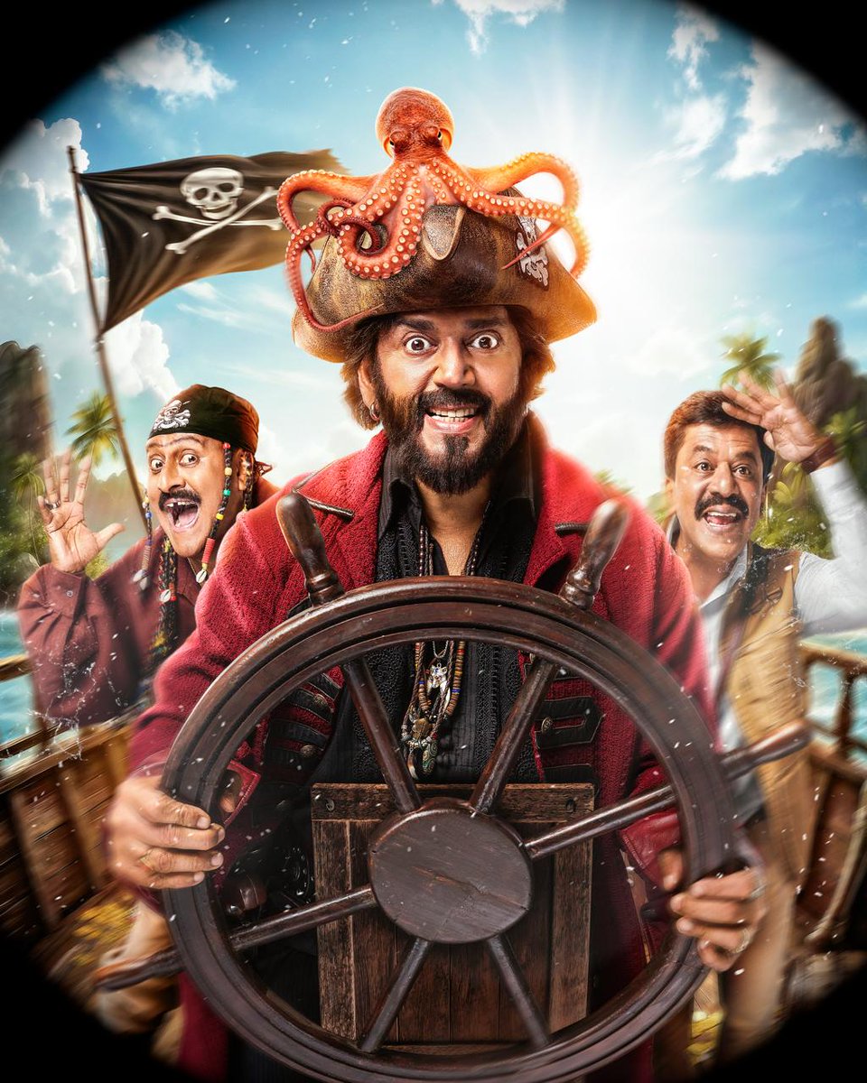 upalakbr999's tweet photo. DHAMAAL 4 HAS BEEN WATCHED!

Thoroughly enjoyed it. 🤩
Loved its crazy, action-comedy-adventure vibe! Unique one of its kind, high sea dramedy, treasure hunt, emotional drama, twists & turns all rolled into one rollercoaster wheeee whistling kinda fun ride into sheer entertainment.

We have seen airplane, heliccopter, car chase & other high octane drama. Where have we seen a treasure hunt across a stormy ocean to beautiful locales, exotic islands & deep caves. When we see such Hollywood movies we love them, don't we?

A special half star coming up for director Indra Kumar ji and producer Bhushan Kumar for making such a fun joy ride for all - children, adults, families, friends...

So happy I watched this movie. Had forgotten this kind of larger than life, entertaining cinema not just existed but also needs to thrive among so called "different cinema" for entertainment purposes. Yeh hai to cinema hai.

Sab khush. Khushi baaton. Weekend plans sorted.🫶

@ajaydevgn @ArshadWarsi 
@Riteishd @jaavedjaaferi @ravikishann @imsanjaimishra 🥰😍 so adorable. And different from the intense, macho, rugged stuff we usually see!

3 and a half stars. 3 1/2🌟

Watch tomorrow in theatres.🥳