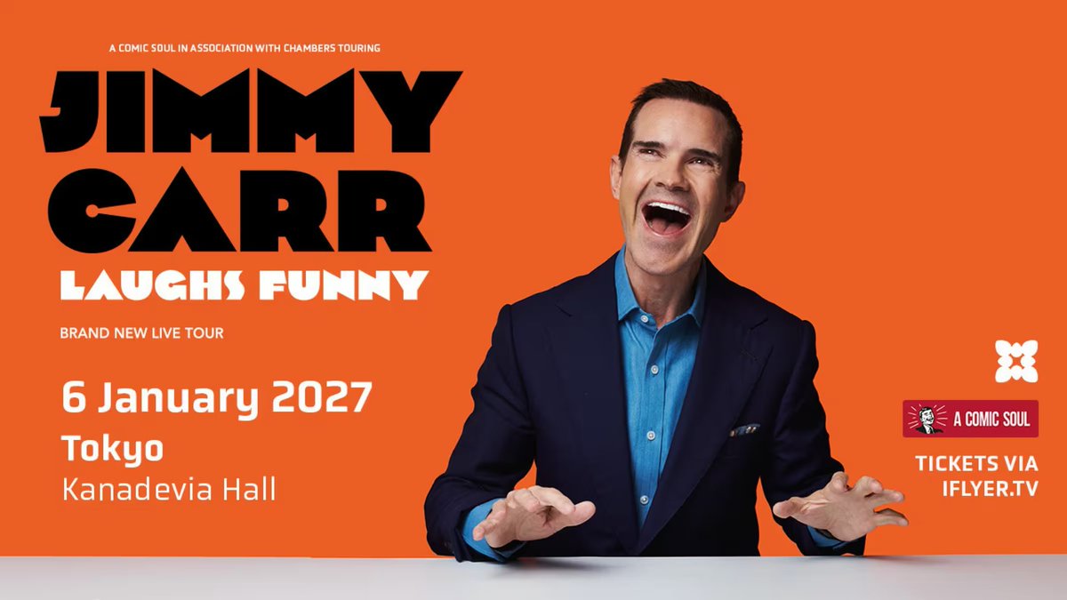 peachsoa's tweet photo. 最近ショートで流れてくるコメディアン来日するんやー！行きたすぎるなー
#JimmyCarr https://t.co/ZZ3ZEH9dVI