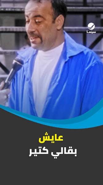 fr_ac1's tweet photo. @_svlomv_ فين الهدية في كده؟ مهو عندي عادي وأقدر أعمل😞 https://t.co/jhXTYEgQgG