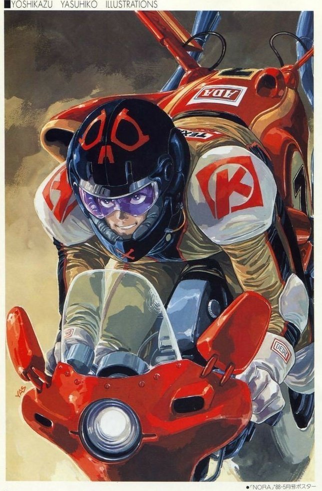 lavidaenvinetas's tweet photo. Yoshikazu Yasuhiko https://t.co/mJE5ssztvs