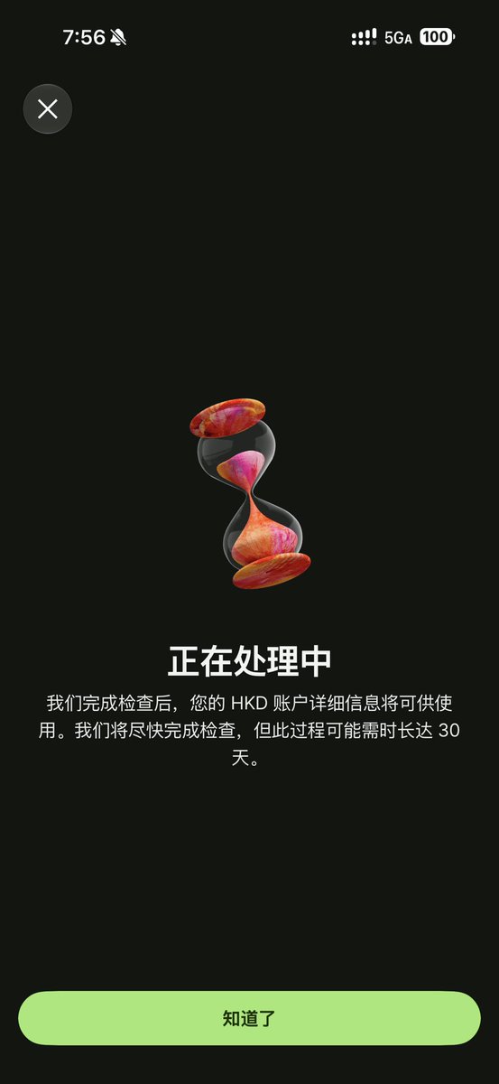realEvanSong's tweet photo. 为什么香港的要这么慢，我发x上面会不会快一点 https://t.co/UUmbtA756s